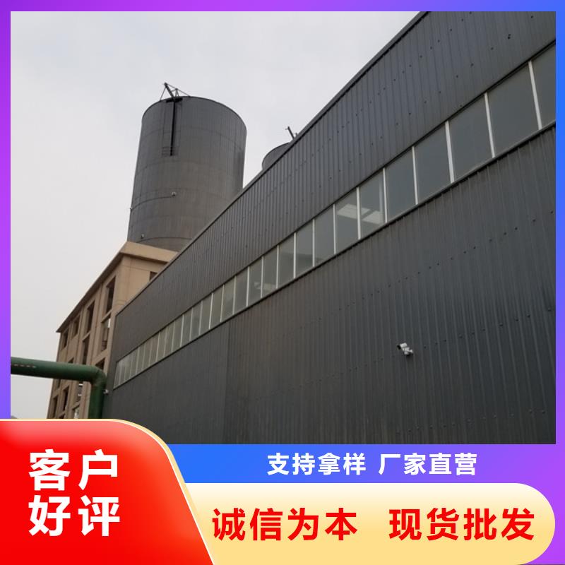 阴离子聚丙烯酰胺现货直销同城品牌
