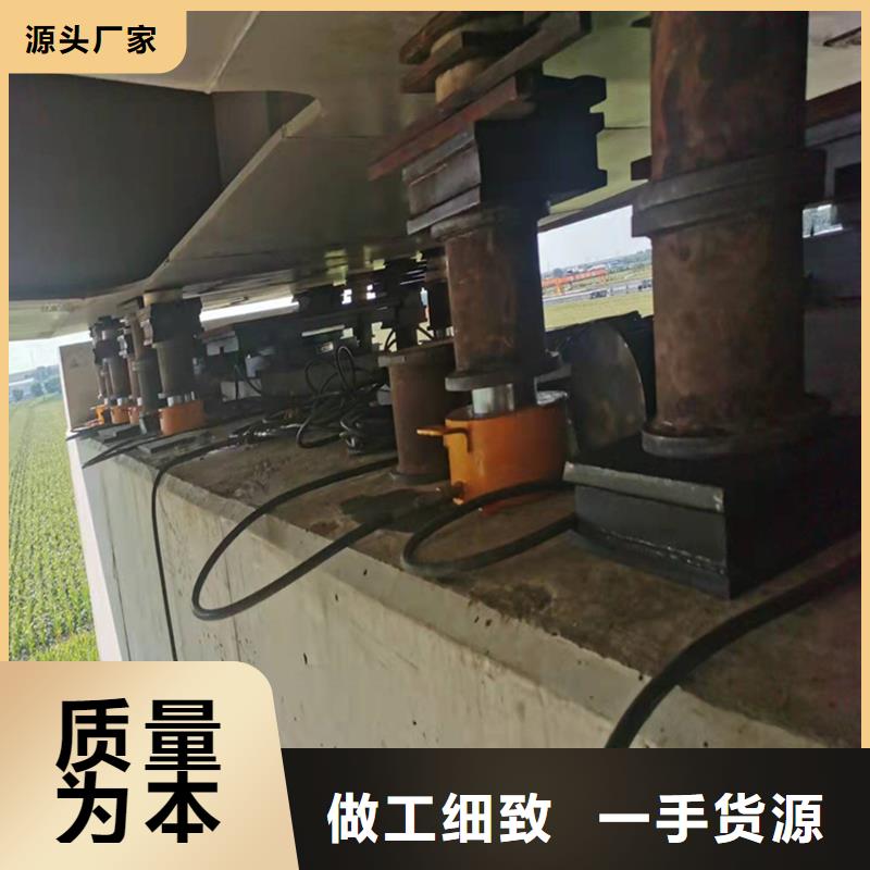 连续梁橡胶支座更换施工步骤-众拓路桥产地直销