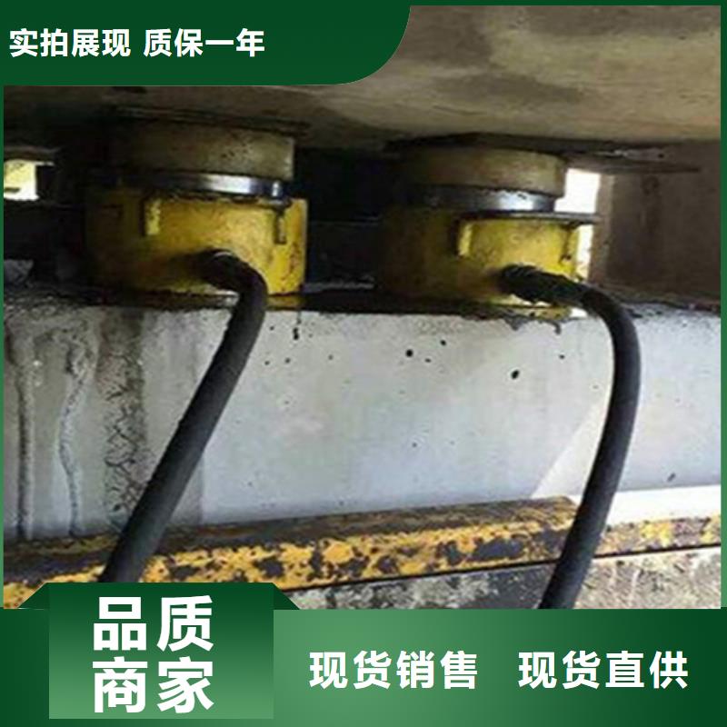 珠山桥梁垫石增高更换支座施工队伍-众拓路桥送货上门