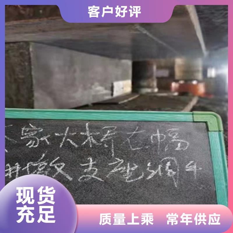 更换桥梁支座施工队伍-众拓路桥当地货源