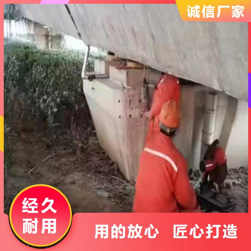 泗水更换桥梁橡胶支座施工流程-欢迎致电详细参数