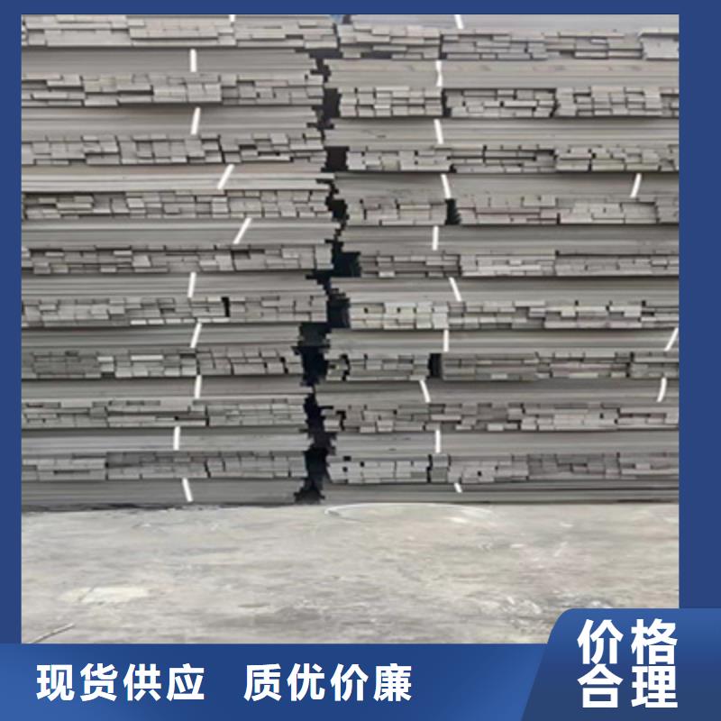 闭孔型聚乙烯泡沫板涵洞隧道用防水材料-众拓路桥当地生产商