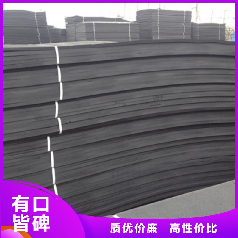 聚乙烯闭孔泡沫板涵洞隧道用防水材料-众拓路桥用途广泛
