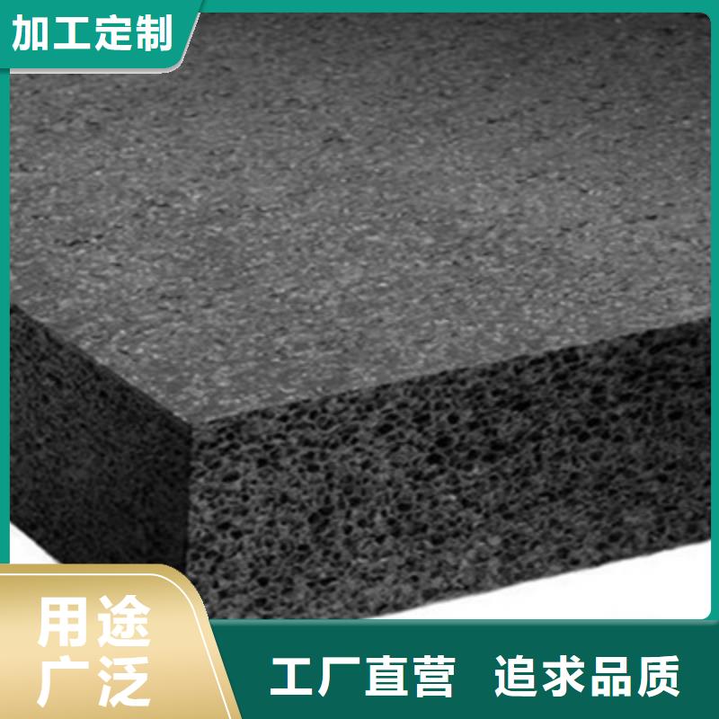 蒲江L600型高发泡泡沫板水库用-欢迎致电批发价格