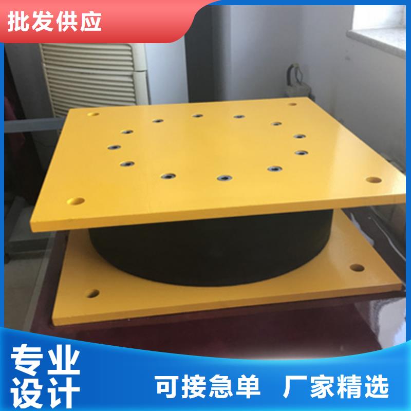 船山GPZ（II）15GD公路桥梁盆式橡胶支座构造简单-众拓欢迎您本地品牌