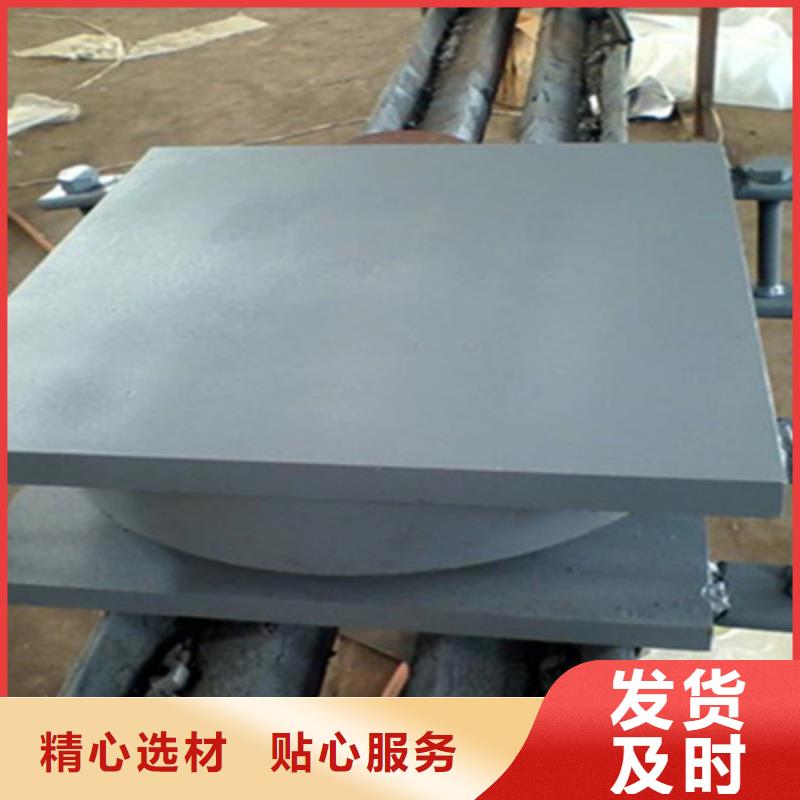潍城GPZ（KZ）6DX公路桥梁盆式橡胶支座使用时间长-众拓路桥品质可靠