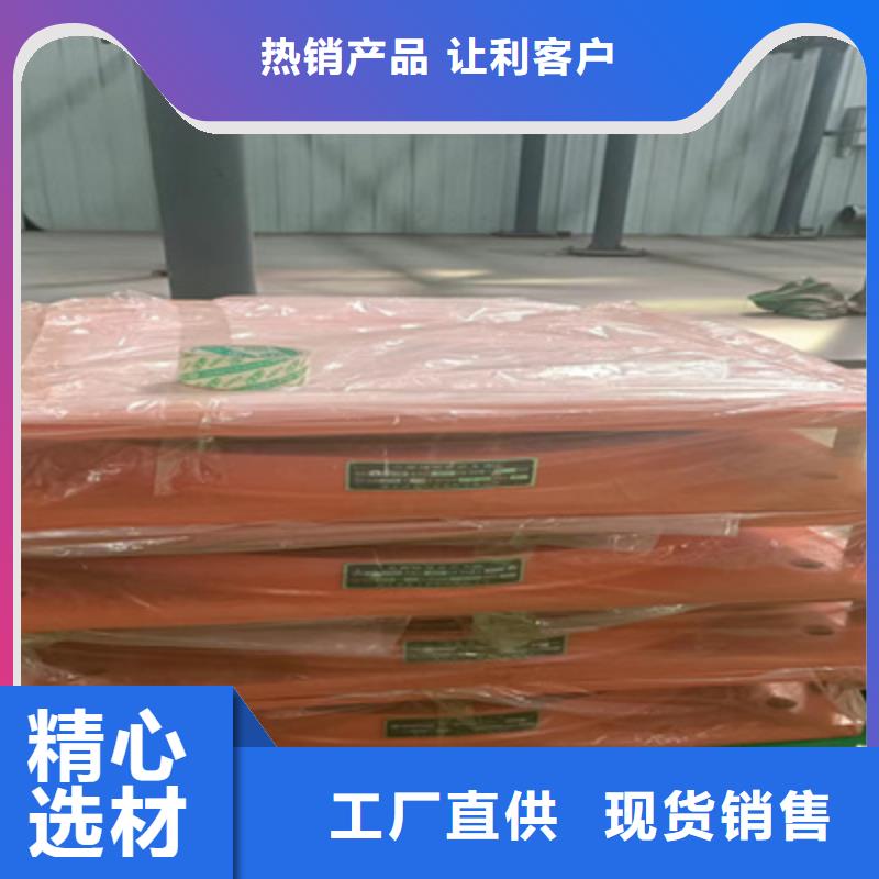 河口矩形盆式橡胶支座GPZ（KZ）1.5SX型结实坚韧-欢迎致电让客户买的放心