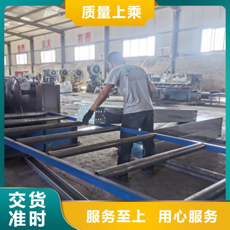 镀锌电缆桥架厂家电话桥架批发价格使用方法