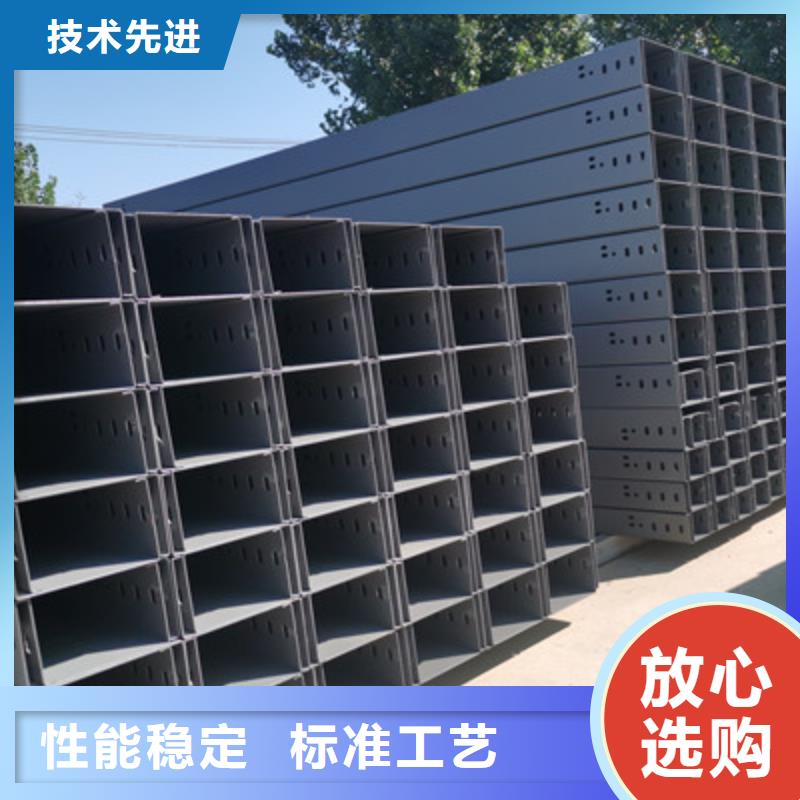 首页-梯式桥架厂家有限公司2025已更新(今日/价格)同城服务商