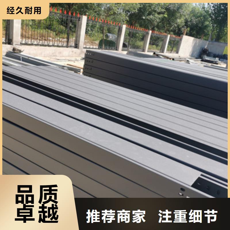3分钟前更新-附近的喷涂桥架厂家发货快品质卓越