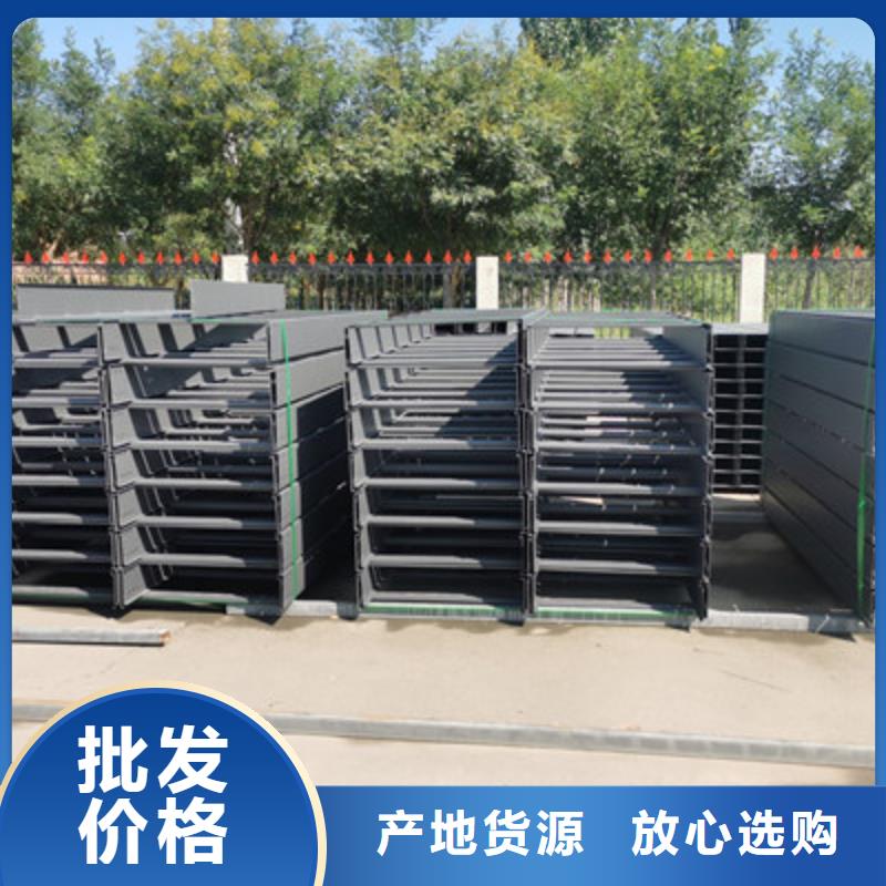 热浸锌桥架生产厂家大量现货发货快-10秒前更新本地经销商