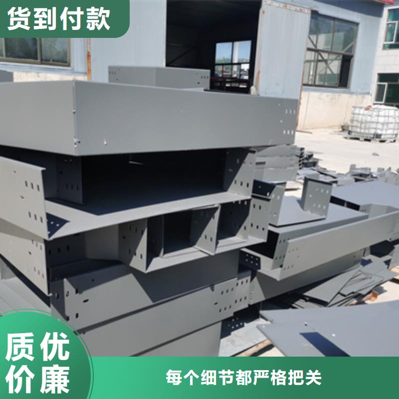 热浸锌桥架生产厂家批发价-10秒前更新生产加工