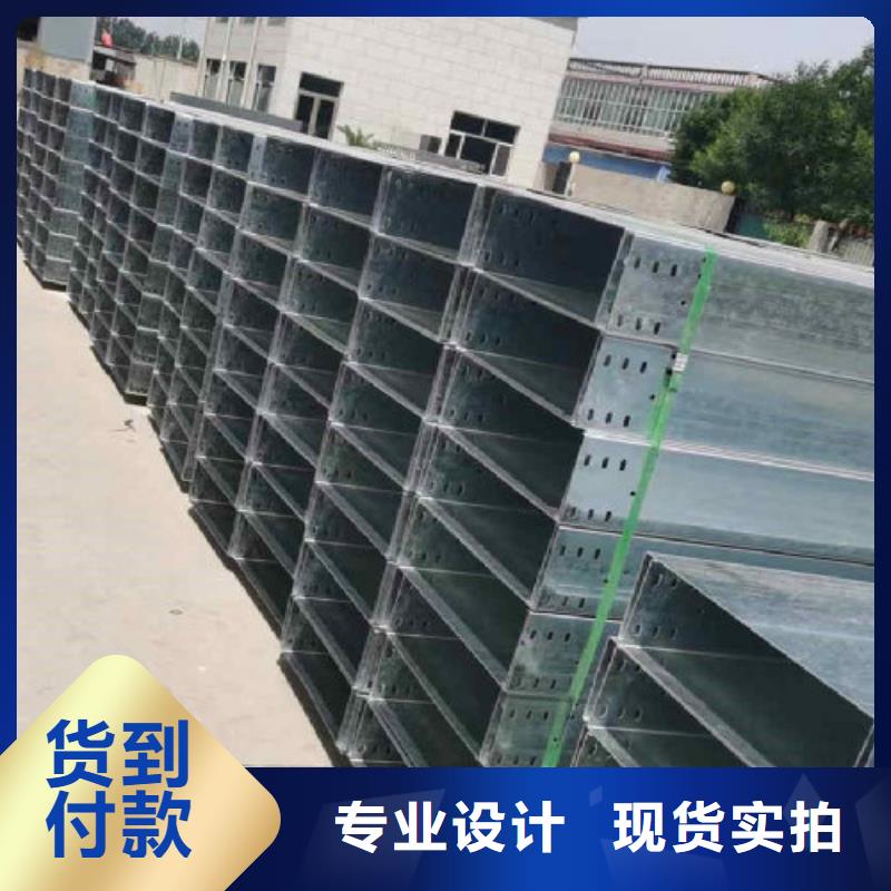 防火梯式桥架厂家订货电话##2025已更新细节严格凸显品质