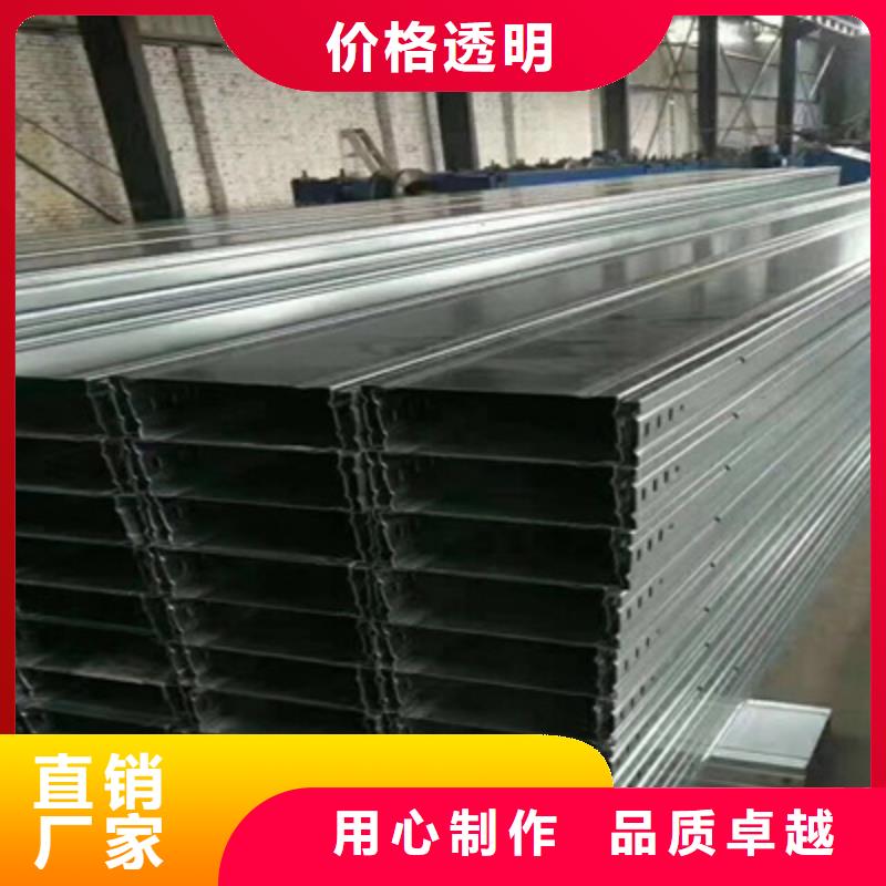 专业的热浸锌电缆桥架厂家价格表同城厂家