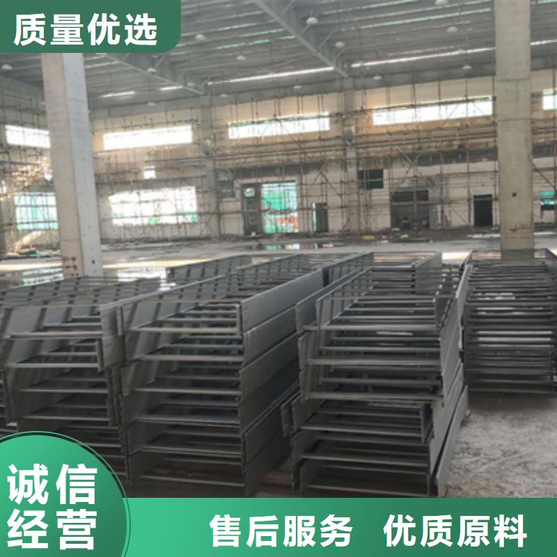 网格桥架生产厂家批发价发货快本地经销商