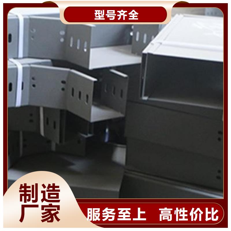 金属防火线槽生产厂家批发价发货快大量现货