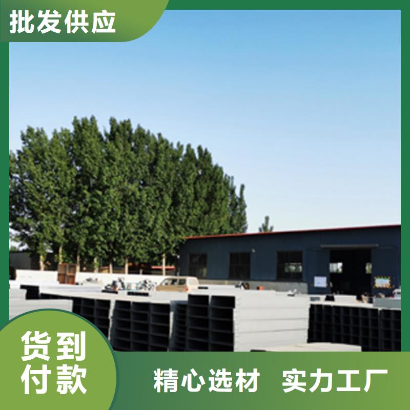 铝合金桥架厂家订货电话##2025已更新本地生产厂家
