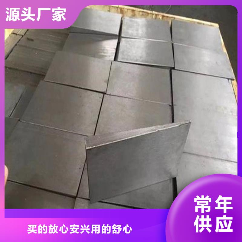 锻件垫铁尺寸齐全厂家新品