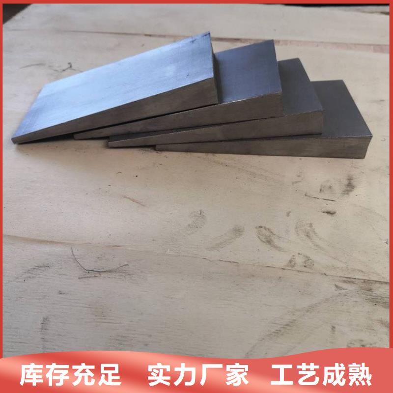 锻件垫铁生产厂家快捷物流