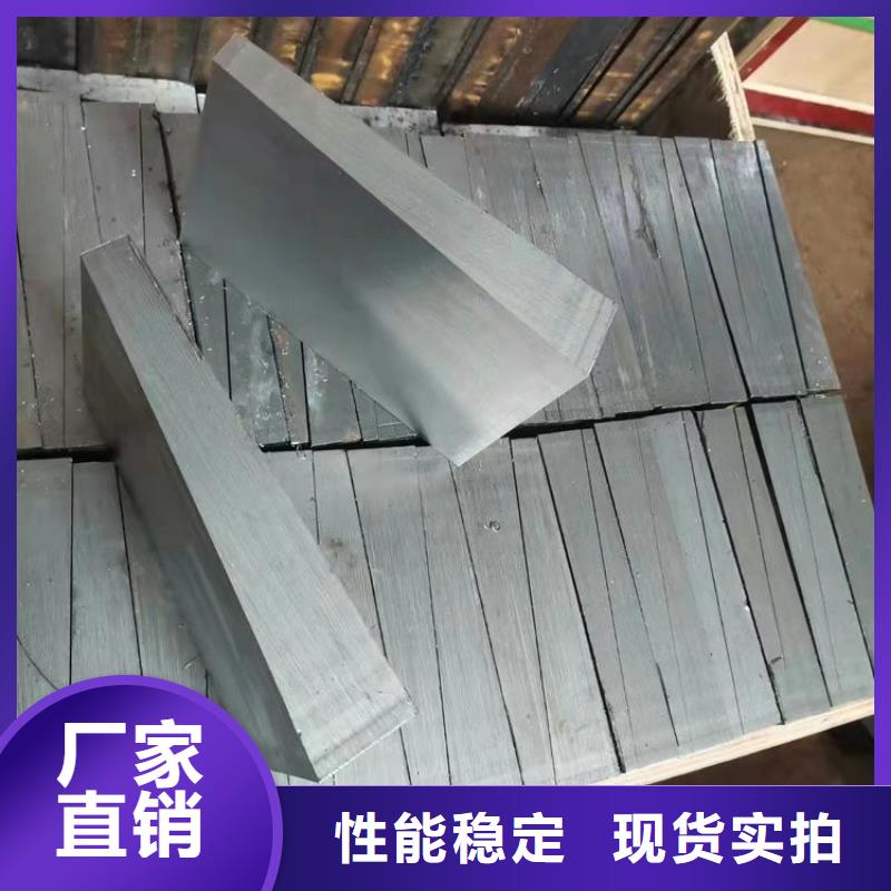 化工厂斜铁按按纸订做支持加工定制