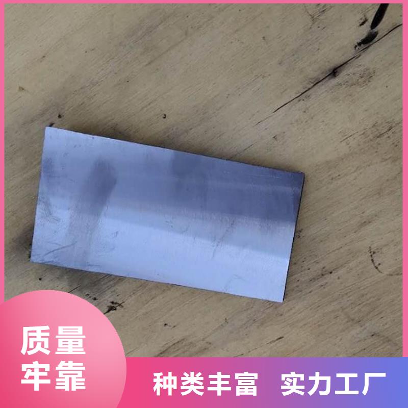 化工厂斜铁现货直供制造厂家