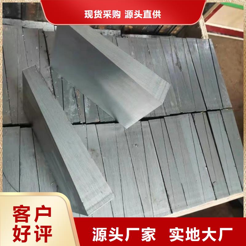 地基垫铁按按纸订做高品质诚信厂家