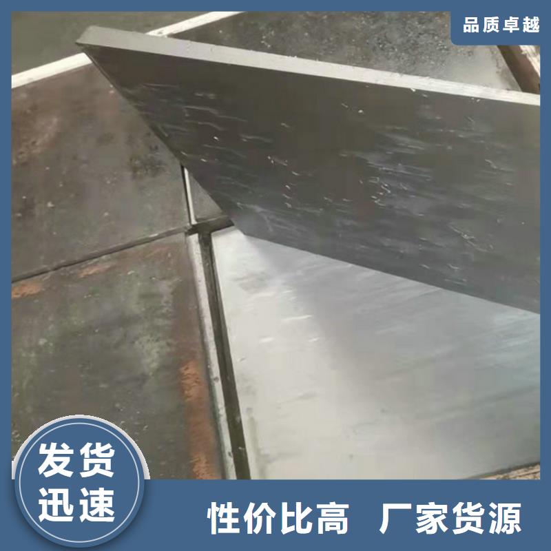 铸造垫铁按按纸订做当地公司