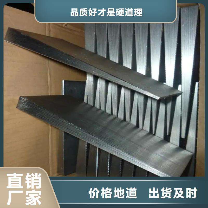 儋州市机床调平斜铁现货直供来图定制量大从优