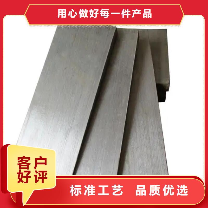 调整垫铁按图纸订做检验发货