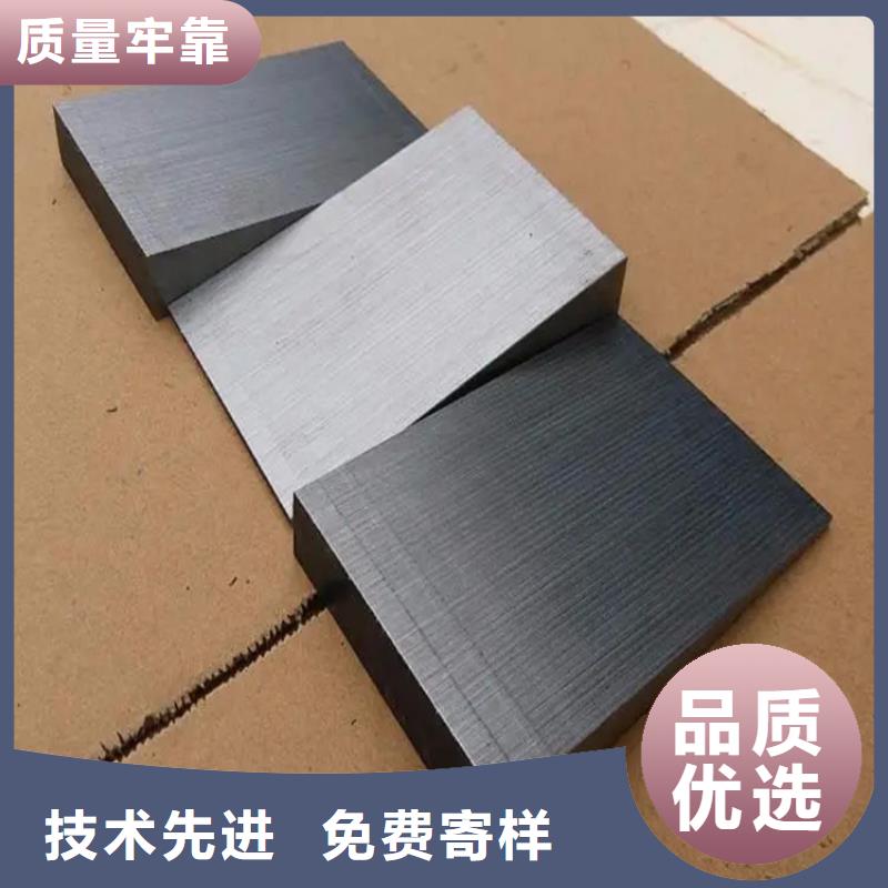 除尘设备调平斜铁尺寸齐全当地公司