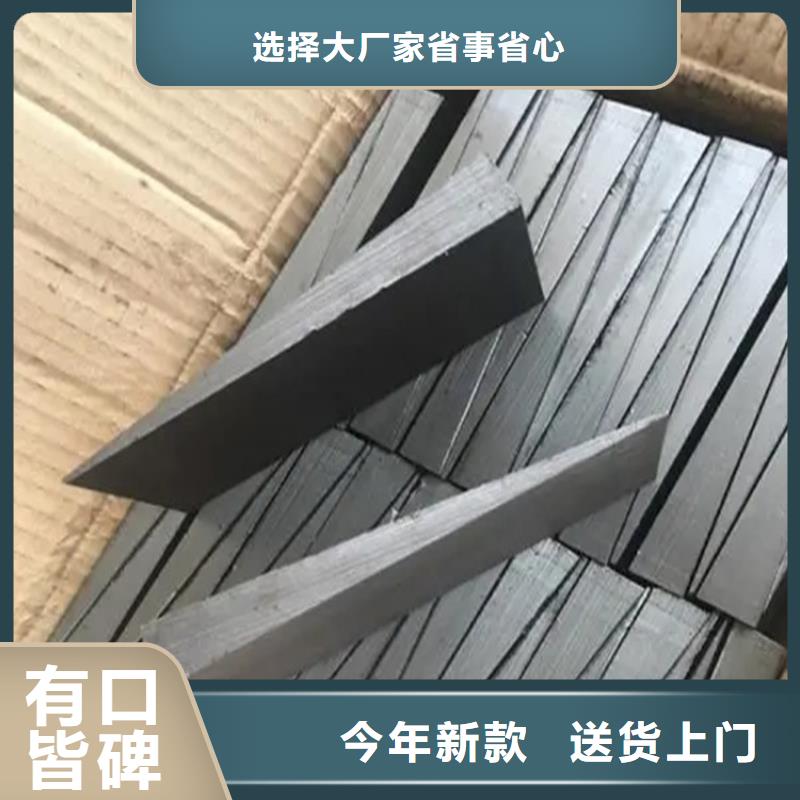 平铁按按纸订做同城供应商