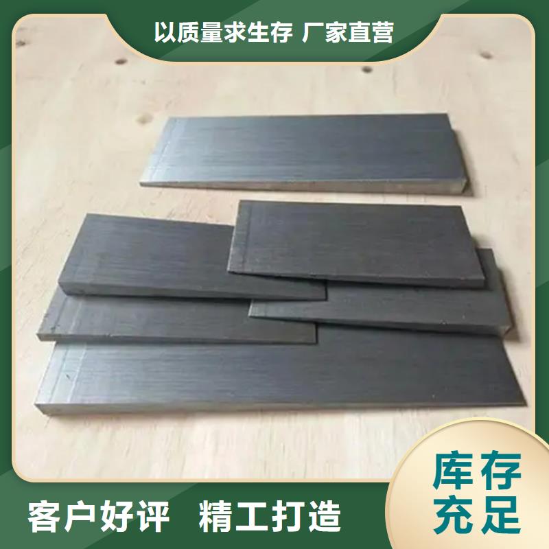 除尘设备调平斜铁尺寸齐全海量现货直销