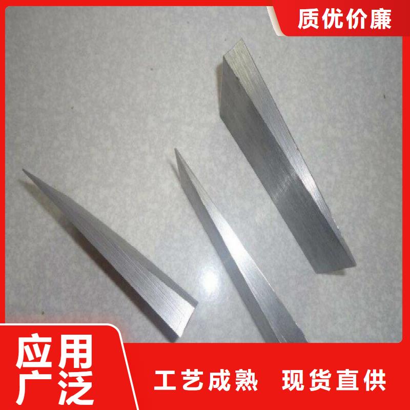 铁路配件斜铁实体工厂厂家直销放心
