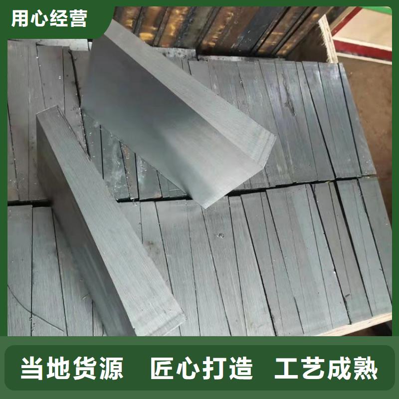 地基垫铁现货直供应用广泛