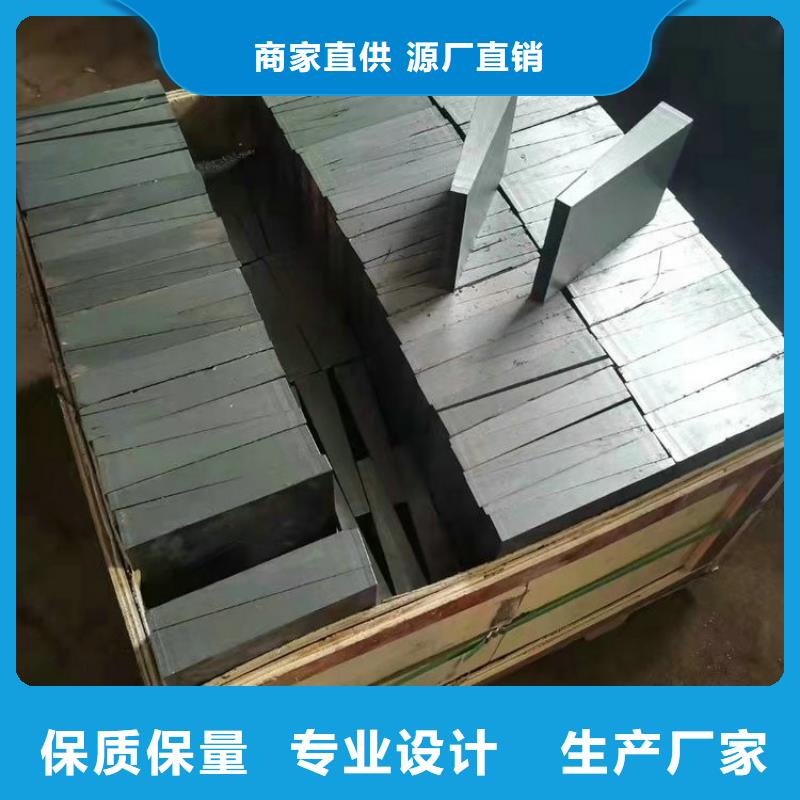 铸造斜铁产品质量本地生产厂家