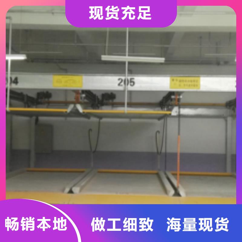 剪叉式升降转猪平台诚信厂家全国安装同城品牌