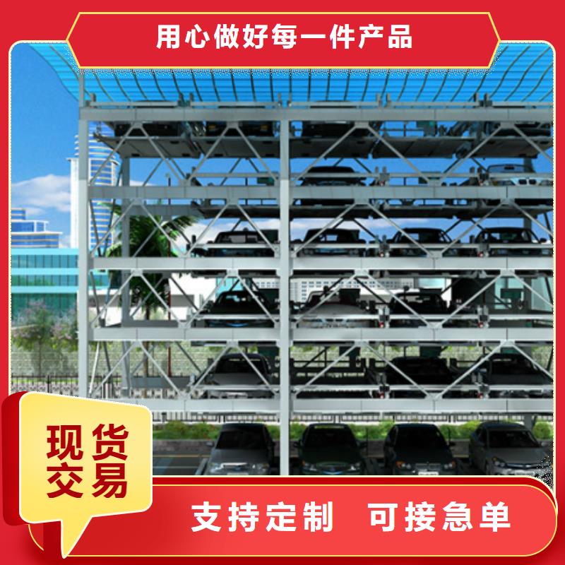 导轨式升降平台厂家维修全国安装专业完善售后