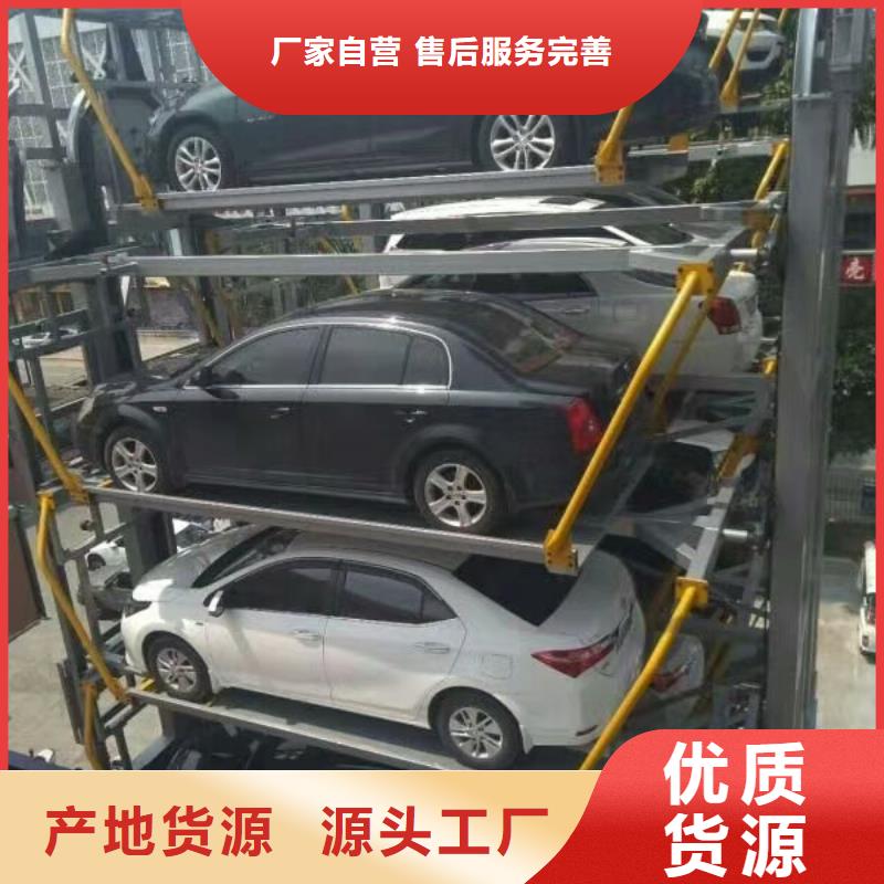 防爆货梯厂家价格全国安装实体厂家支持定制
