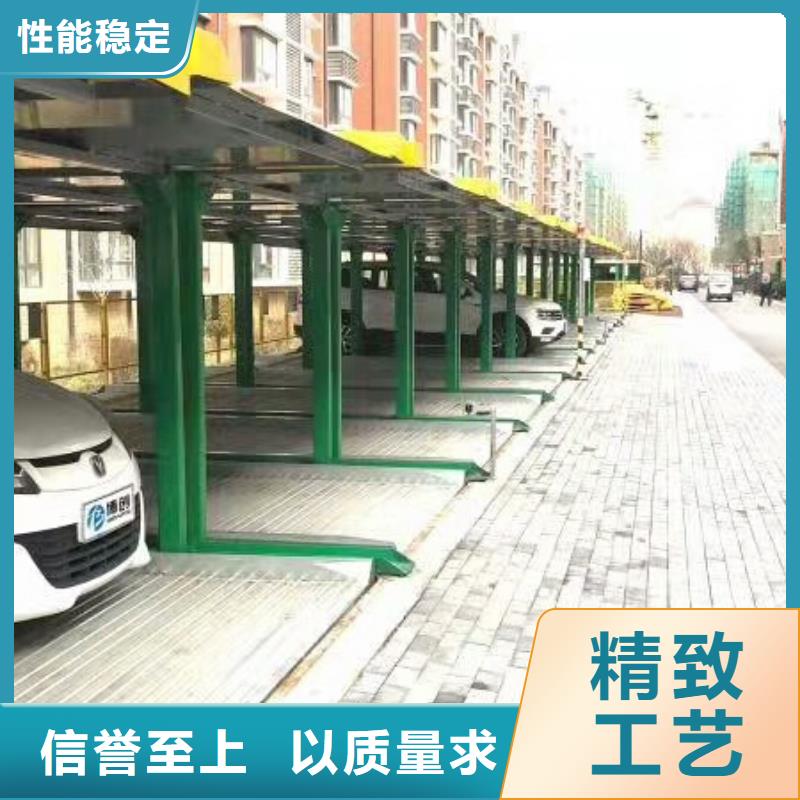 液压电梯厂家维修保养全国安装本地经销商