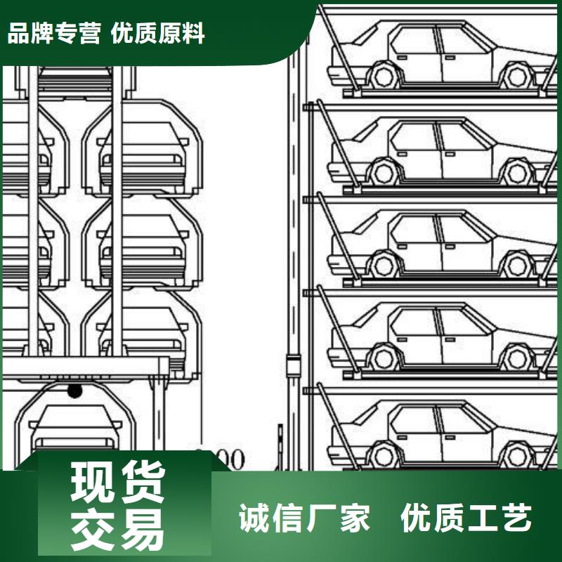 升降平台厂家维修保养全国安装自产自销
