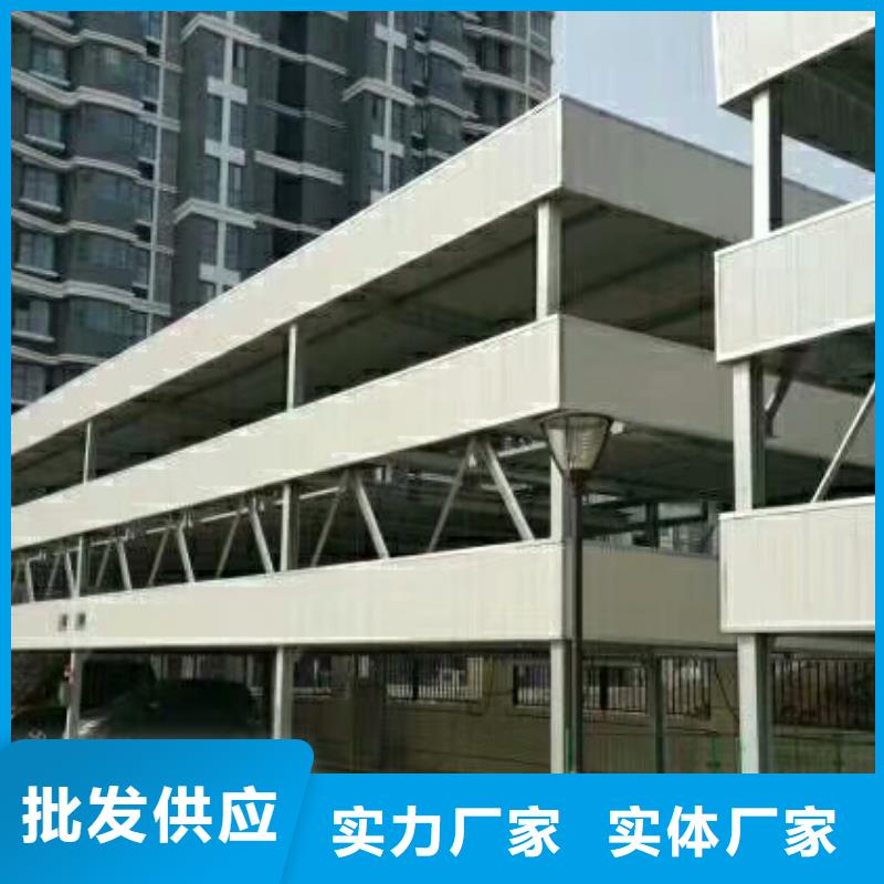 新龙上下转猪台养殖场升降出猪台厂家销售本地生产厂家