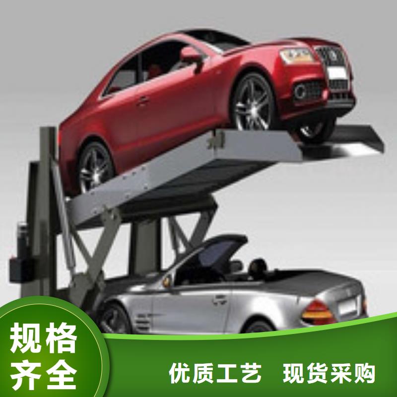 简易货梯厂家全国安装保障产品质量