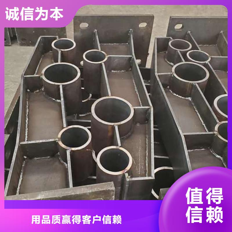 不锈钢复合管防撞护栏-不锈钢复合管防撞护栏省钱从源头保证品质