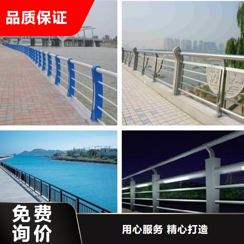 桥梁防撞护栏现货厂家当地制造商