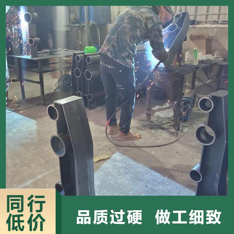 圆管防撞栏杆-大品牌质量有保障同城货源