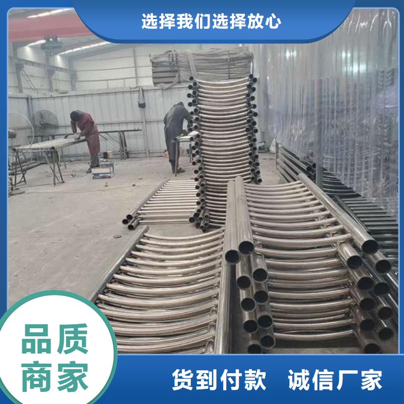 卖不锈钢复合管的厂家当地供应商