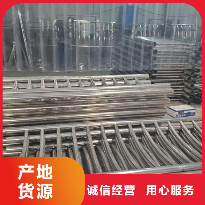 不锈钢复合管隔离护栏厂家量大优惠本地公司