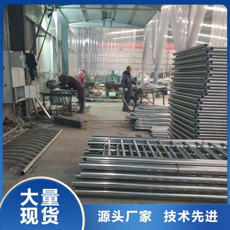 201不锈钢复合管护栏客户信赖使用方法