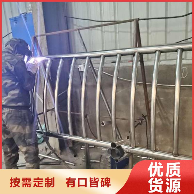 不锈钢复合管隔离护栏厂家批发零售低价货源