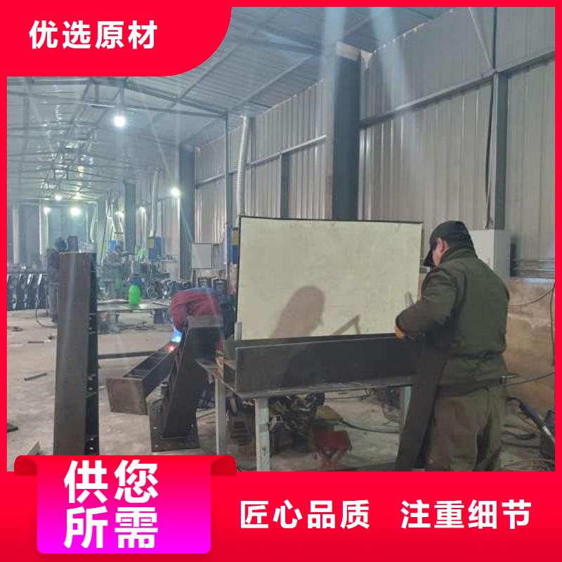 桦甸景观桥梁护栏多少钱一米工期短发货快